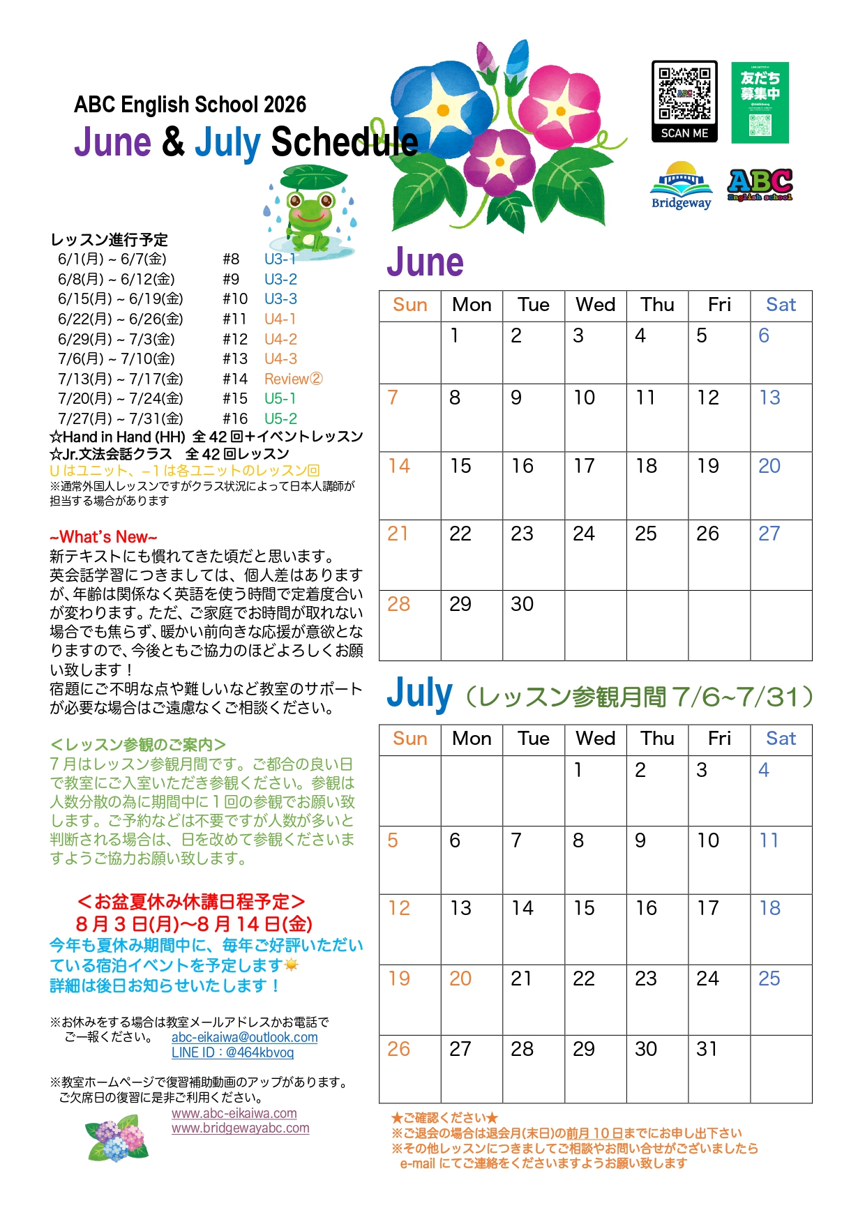 April–May 2026 lesson calendar